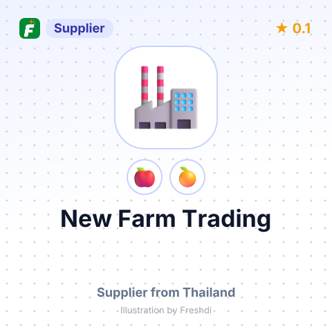 New Farm Trading  – summary card, no photo uploaded yet