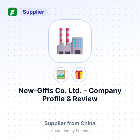 New-Gifts Co.,Ltd. – summary card, no photo uploaded yet
