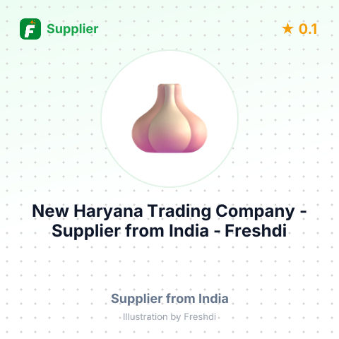 New Haryana Trading Company  – summary card, no photo uploaded yet