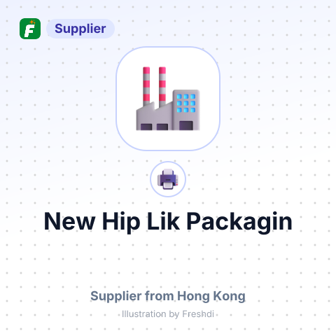 New Hip Lik Packagin – summary card, no photo uploaded yet