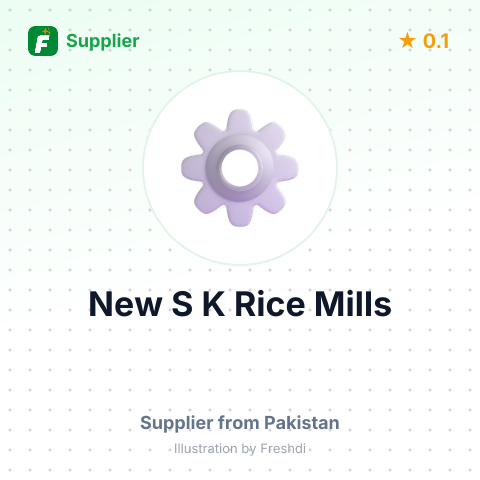 New S K Rice Mills  – summary card, no photo uploaded yet