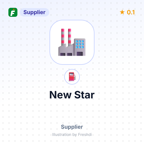 New Star – summary card, no photo uploaded yet