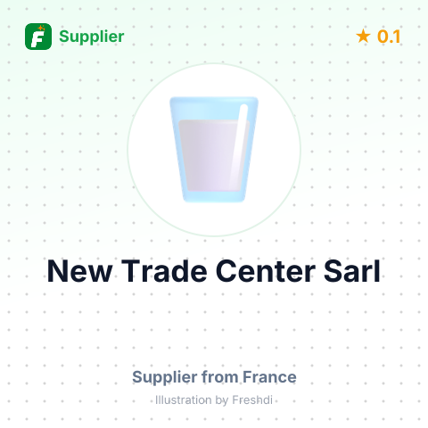 New Trade Center Sarl  – summary card, no photo uploaded yet