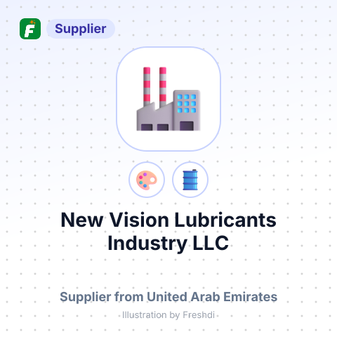 New Vision Lubricants Industry LLC – summary card, no photo uploaded yet
