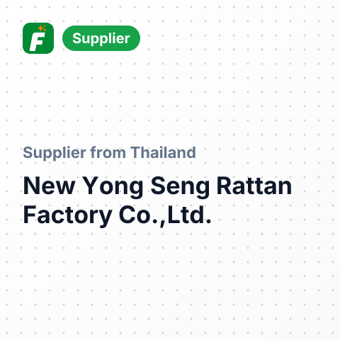 New Yong Seng Rattan Factory Co.,Ltd. – summary card, no photo uploaded yet