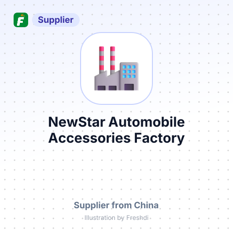 NewStar Automobile Accessories Factory – summary card, no photo uploaded yet