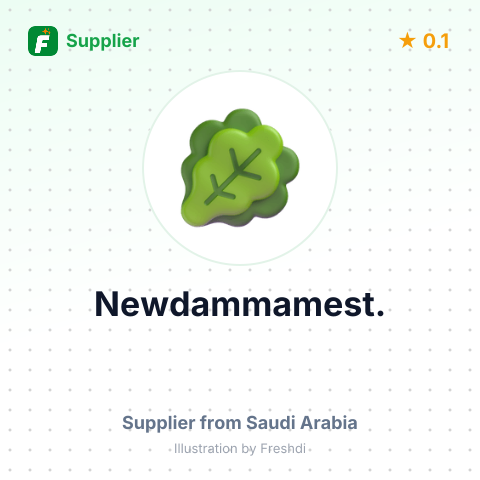 Newdammamest.  – summary card, no photo uploaded yet