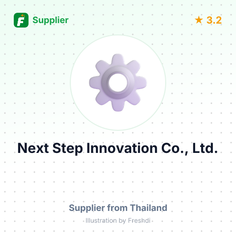 Next Step Innovation Co., Ltd. – summary card, no photo uploaded yet