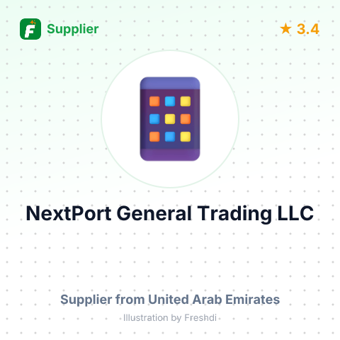 NextPort General Trading LLC – summary card, no photo uploaded yet