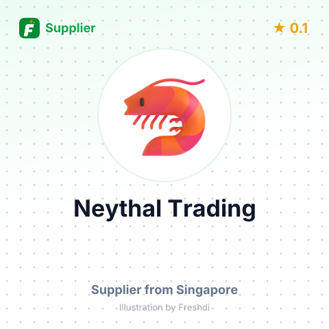 Neythal Trading  – summary card, no photo uploaded yet