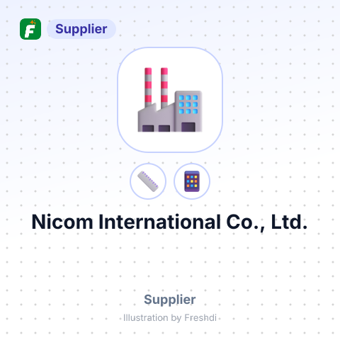 Nicom International Co., Ltd. – summary card, no photo uploaded yet