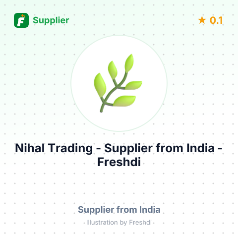 Nihal Trading  – summary card, no photo uploaded yet