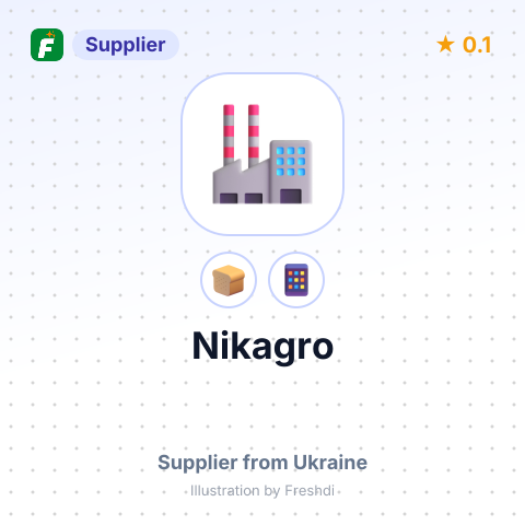 Nikagro  – summary card, no photo uploaded yet