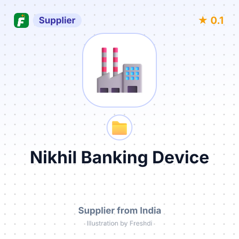 Nikhil Banking Device – summary card, no photo uploaded yet