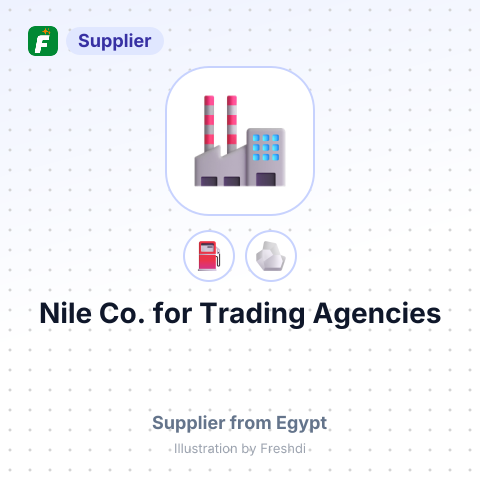 Nile Co. for Trading Agencies – summary card, no photo uploaded yet