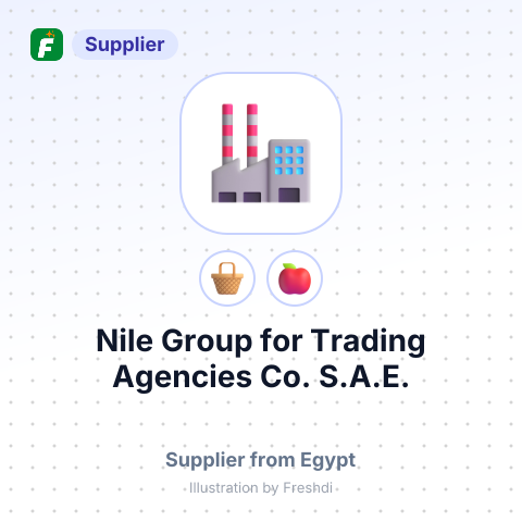 Nile Group for Trading Agencies Co. S.A.E. – summary card, no photo uploaded yet