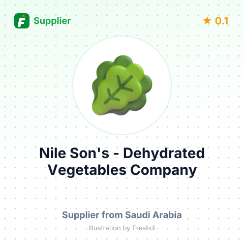 Nile Son's - Dehydrated Vegetables Company – summary card, no photo uploaded yet
