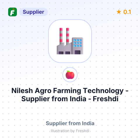 Nilesh Agro Farming Technology  – summary card, no photo uploaded yet