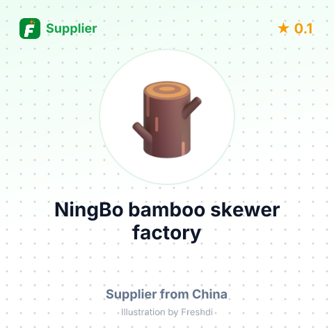 NingBo bamboo skewer factory – summary card, no photo uploaded yet