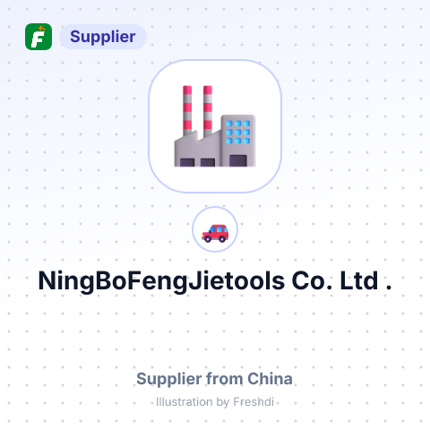 NingBoFengJietools Co., Ltd . – summary card, no photo uploaded yet