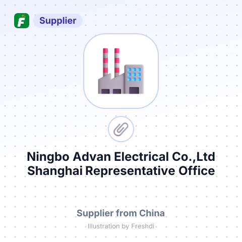 Ningbo Advan Electrical Co.,Ltd Shanghai Representative Office – summary card, no photo uploaded yet