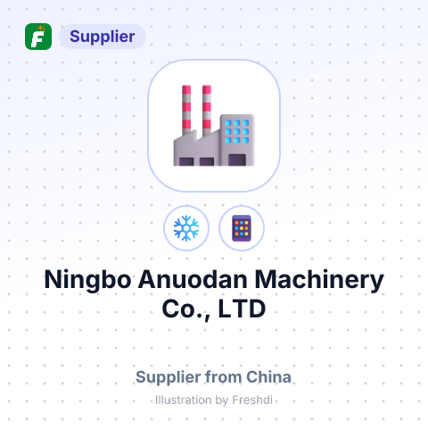 Ningbo Anuodan Machinery Co., LTD – summary card, no photo uploaded yet