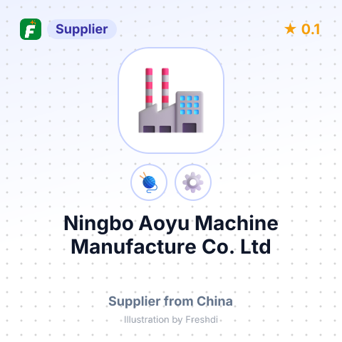 Ningbo Aoyu Machine Manufacture Co., Ltd – summary card, no photo uploaded yet