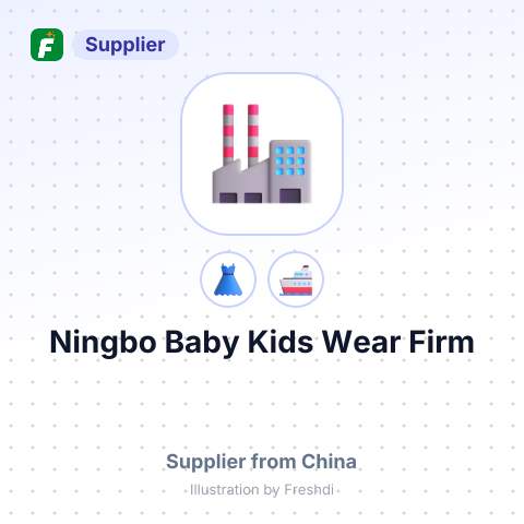 Ningbo Baby Kids Wear Firm – summary card, no photo uploaded yet