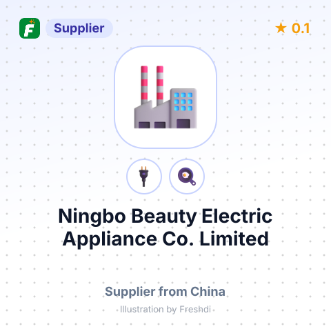 Ningbo Beauty Electric Appliance Co., Limited – summary card, no photo uploaded yet