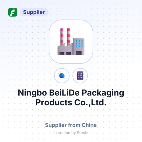 Ningbo BeiLiDe Packaging Products Co.,Ltd. – summary card, no photo uploaded yet
