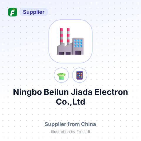 Ningbo Beilun Jiada Electron Co.,Ltd – summary card, no photo uploaded yet