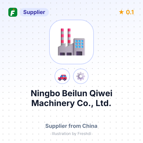 Ningbo Beilun Qiwei Machinery Co., Ltd. – summary card, no photo uploaded yet