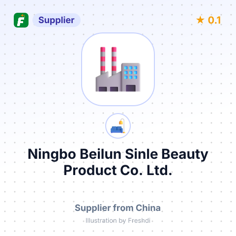Ningbo Beilun Sinle Beauty Product Co., Ltd. – summary card, no photo uploaded yet