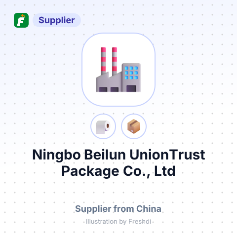 Ningbo Beilun UnionTrust Package Co., Ltd – summary card, no photo uploaded yet