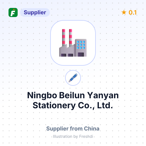 Ningbo Beilun Yanyan Stationery Co., Ltd. – summary card, no photo uploaded yet