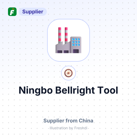 Ningbo Bellright Tool – summary card, no photo uploaded yet