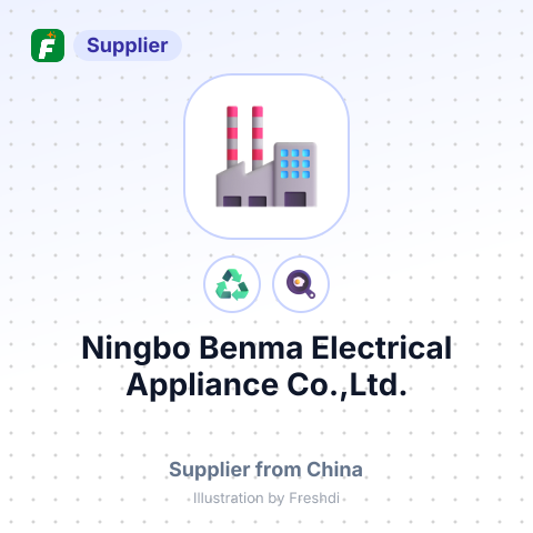 Ningbo Benma Electrical Appliance Co.,Ltd. – summary card, no photo uploaded yet
