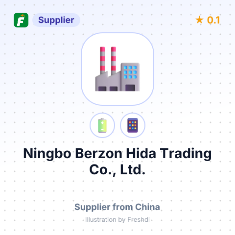 Ningbo Berzon Hida Trading Co., Ltd. – summary card, no photo uploaded yet