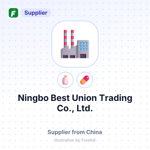 Ningbo Best Union Trading Co., Ltd. – summary card, no photo uploaded yet