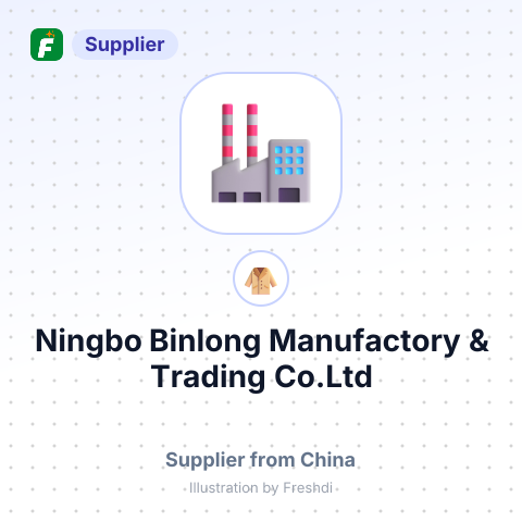 Ningbo Binlong Manufactory & Trading Co.Ltd – summary card, no photo uploaded yet