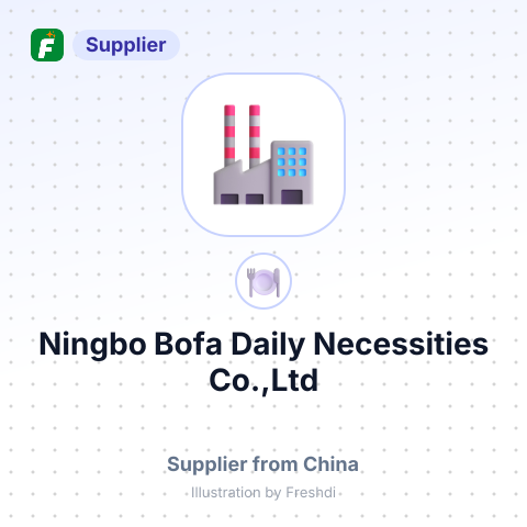 Ningbo Bofa Daily Necessities Co.,Ltd – summary card, no photo uploaded yet