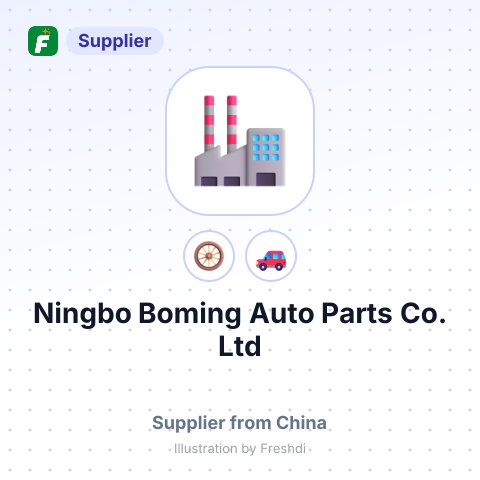 Ningbo Boming Auto Parts Co., Ltd – summary card, no photo uploaded yet