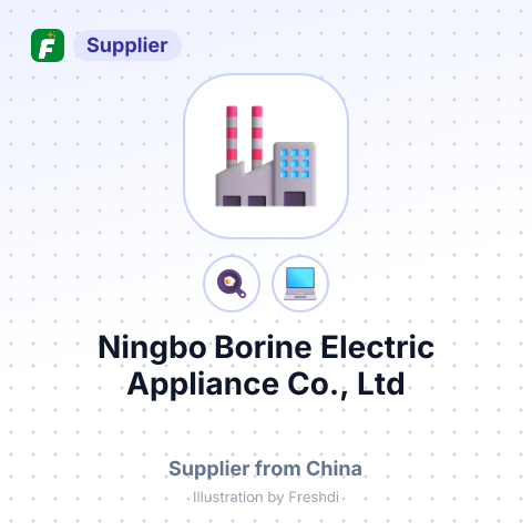 Ningbo Borine Electric Appliance Co., Ltd – summary card, no photo uploaded yet