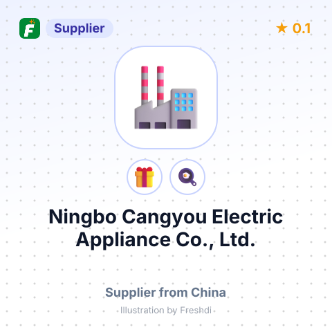 Ningbo Cangyou Electric Appliance Co., Ltd. – summary card, no photo uploaded yet