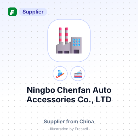 Ningbo Chenfan Auto Accessories Co., LTD – summary card, no photo uploaded yet