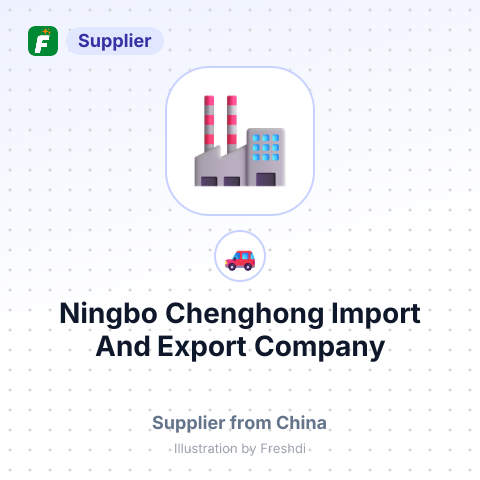 Ningbo Chenghong Import And Export Company – summary card, no photo uploaded yet