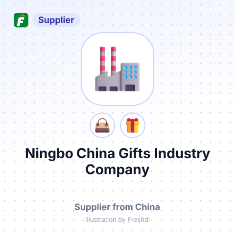 Ningbo China Gifts Industry Company – summary card, no photo uploaded yet
