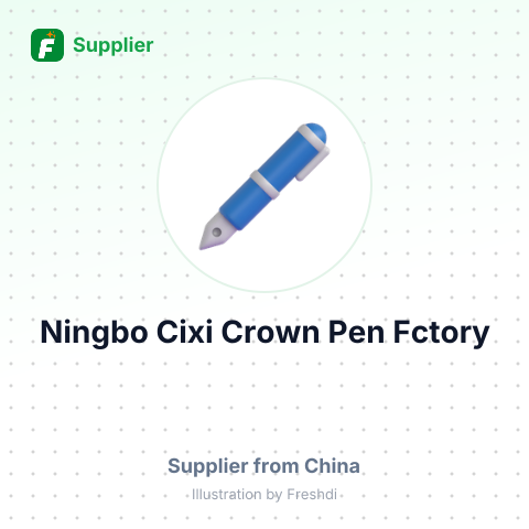 Ningbo Cixi Crown Pen Fctory – summary card, no photo uploaded yet