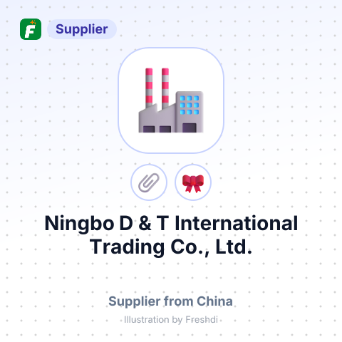 Ningbo D & T International Trading Co., Ltd. – summary card, no photo uploaded yet
