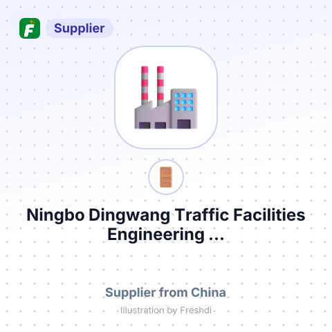 Ningbo Dingwang Traffic Facilities Engineering ... – summary card, no photo uploaded yet
